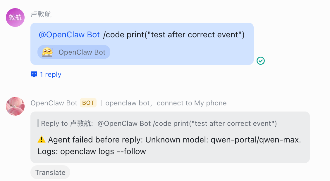 Pasted image 20260315011934